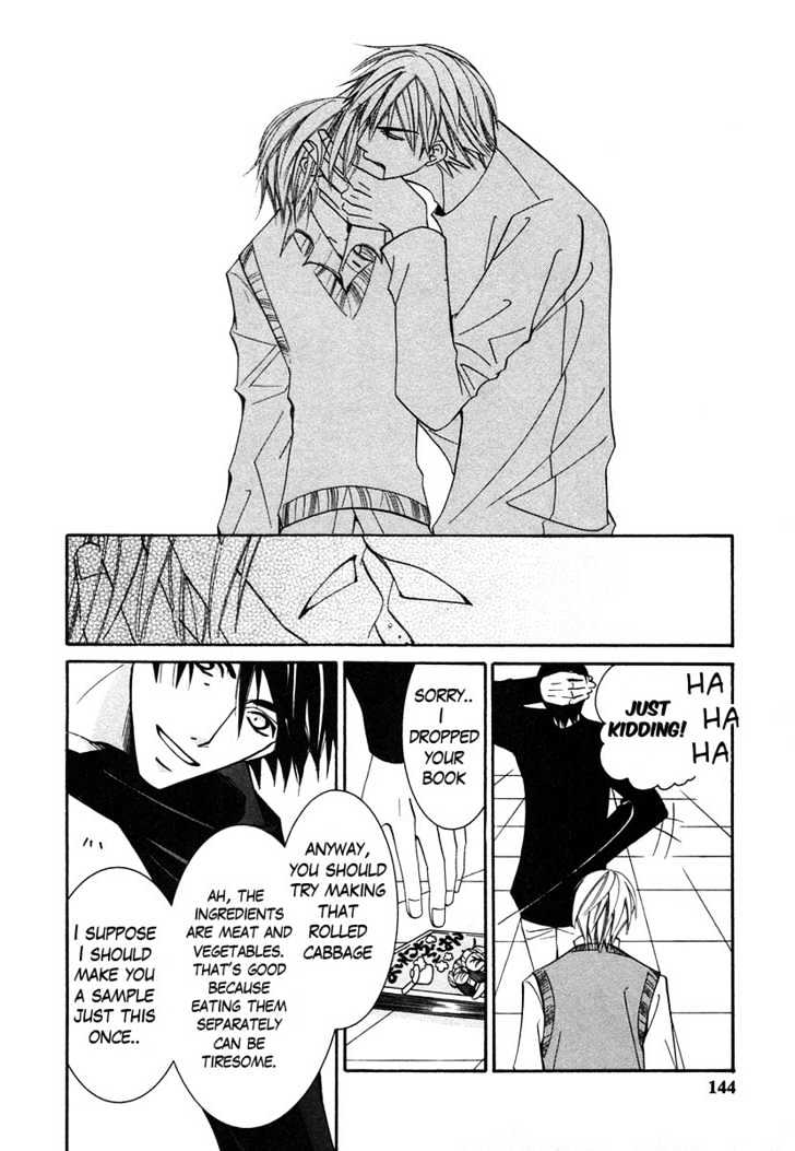 Junjou Romantica Chapter 6.4 page 12 - Vol.6 Chapter 4: Junjou Terrorist Act 4