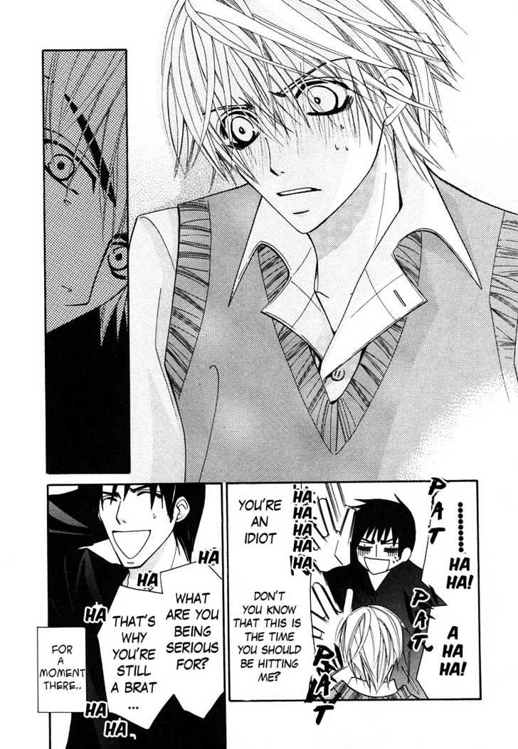Junjou Romantica Chapter 6.4 page 13 - Vol.6 Chapter 4: Junjou Terrorist Act 4