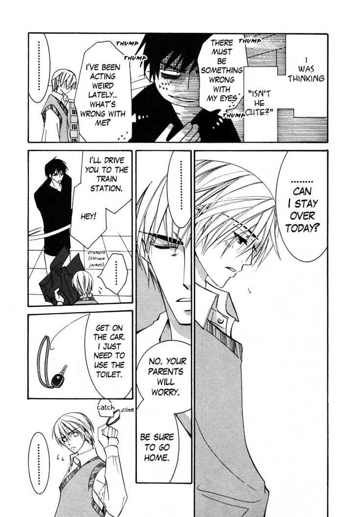 Junjou Romantica Chapter 6.4 page 14 - Vol.6 Chapter 4: Junjou Terrorist Act 4