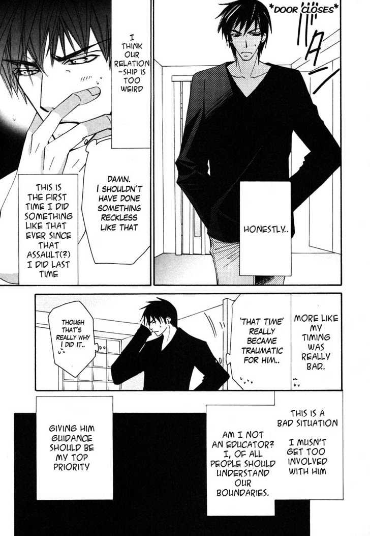 Junjou Romantica Chapter 6.4 page 15 - Vol.6 Chapter 4: Junjou Terrorist Act 4