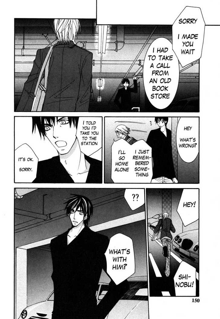 Junjou Romantica Chapter 6.4 page 18 - Vol.6 Chapter 4: Junjou Terrorist Act 4