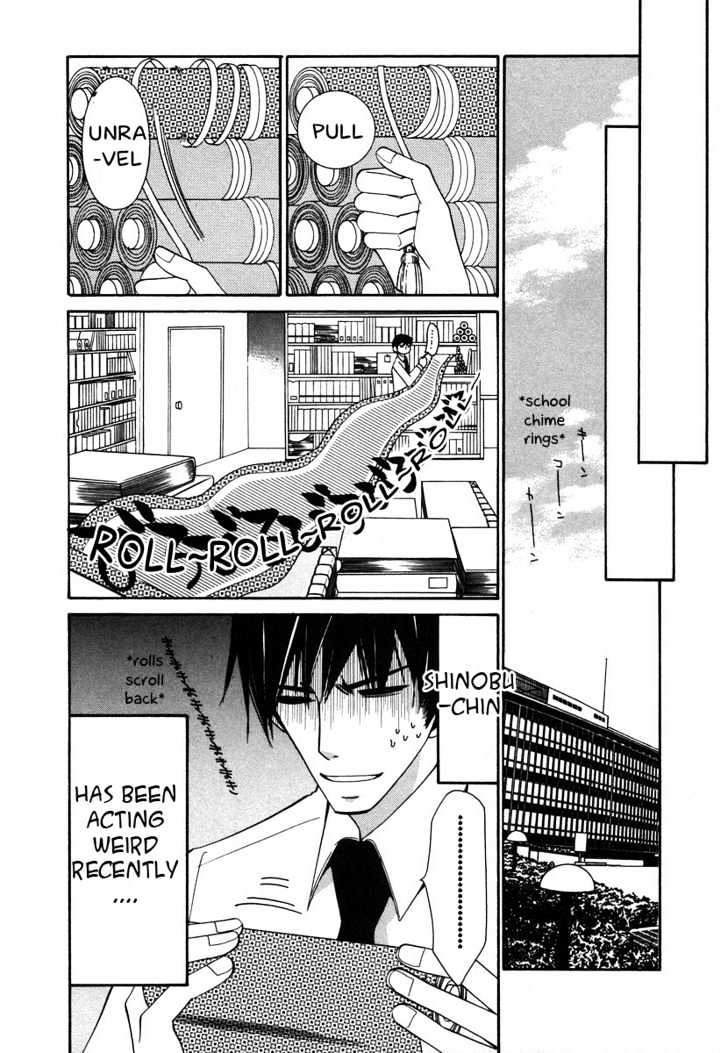 Junjou Romantica Chapter 6.4 page 19 - Vol.6 Chapter 4: Junjou Terrorist Act 4