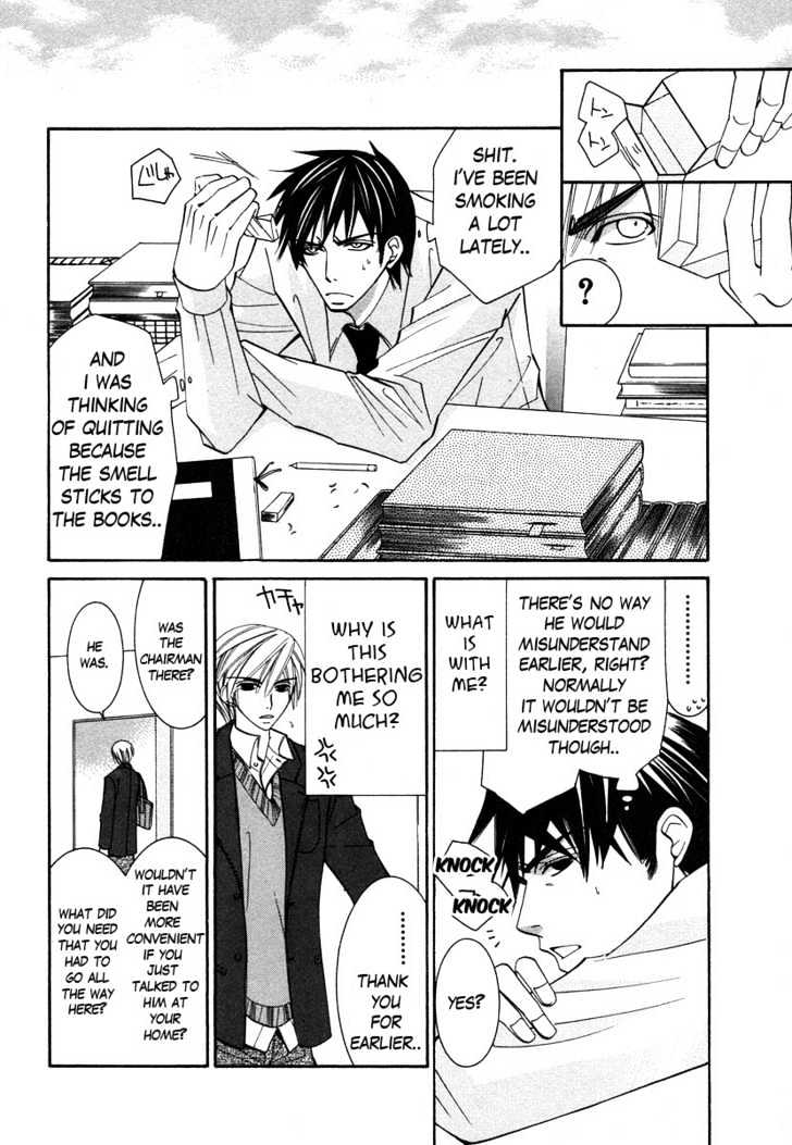 Junjou Romantica Chapter 6.4 page 28 - Vol.6 Chapter 4: Junjou Terrorist Act 4