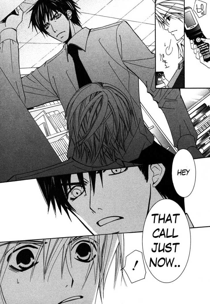 Junjou Romantica Chapter 6.4 page 32 - Vol.6 Chapter 4: Junjou Terrorist Act 4