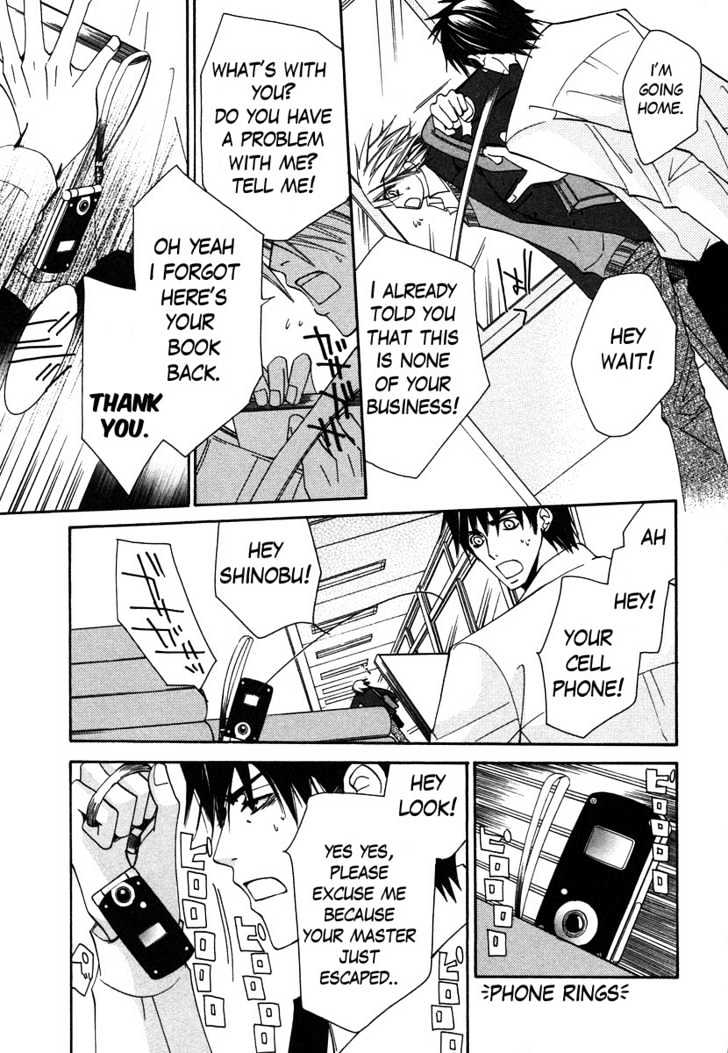 Junjou Romantica Chapter 6.4 page 33 - Vol.6 Chapter 4: Junjou Terrorist Act 4