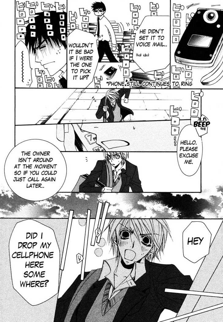 Junjou Romantica Chapter 6.4 page 34 - Vol.6 Chapter 4: Junjou Terrorist Act 4