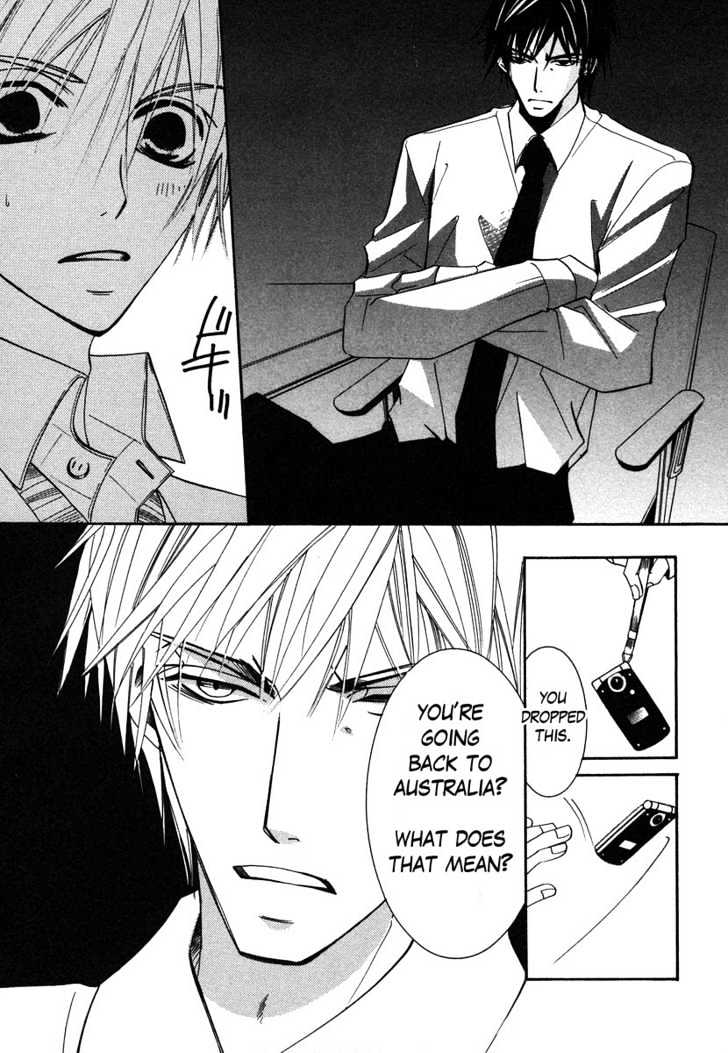 Junjou Romantica Chapter 6.4 page 35 - Vol.6 Chapter 4: Junjou Terrorist Act 4