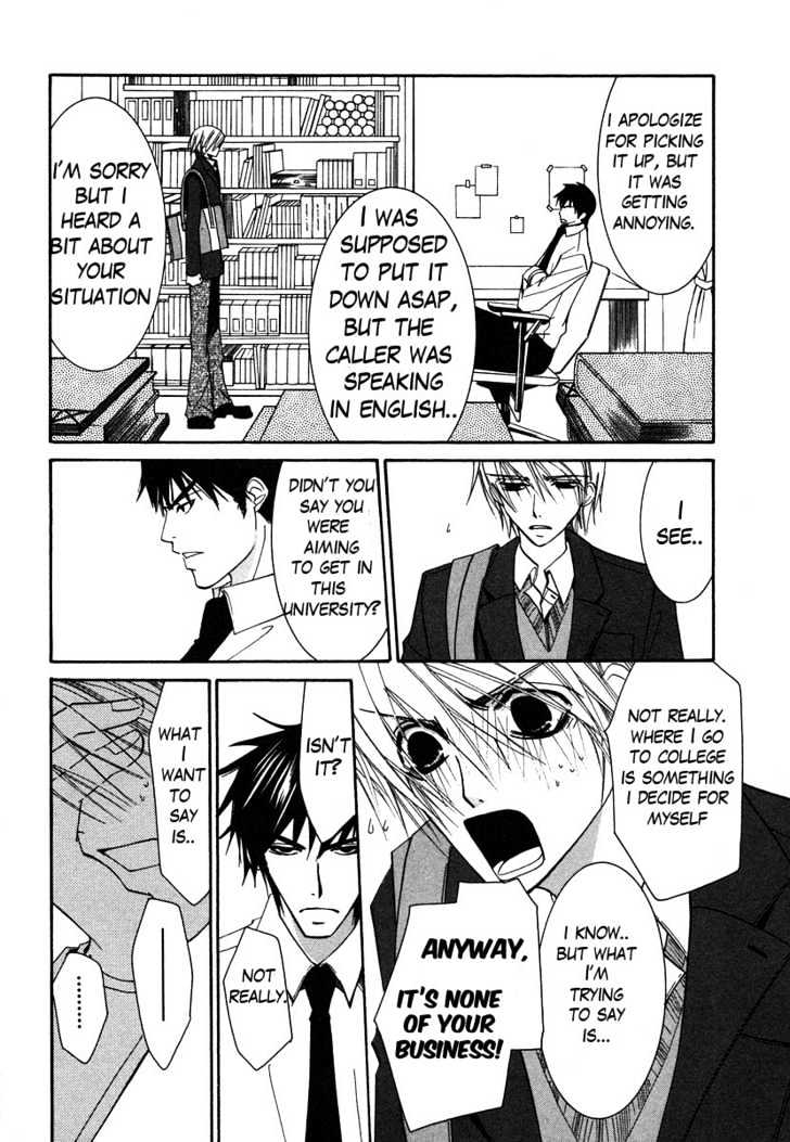 Junjou Romantica Chapter 6.4 page 36 - Vol.6 Chapter 4: Junjou Terrorist Act 4