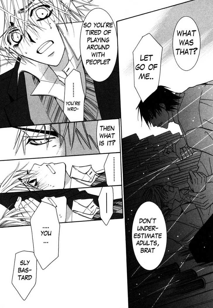 Junjou Romantica Chapter 6.4 page 39 - Vol.6 Chapter 4: Junjou Terrorist Act 4
