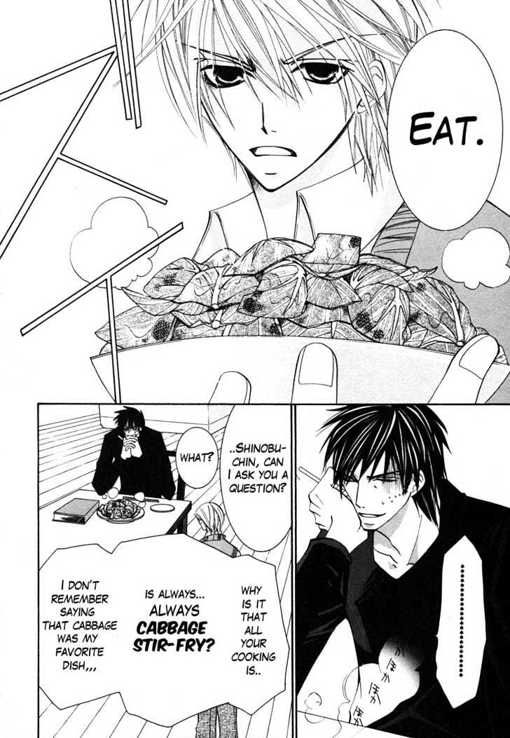 Junjou Romantica Chapter 6.4 page 4 - Vol.6 Chapter 4: Junjou Terrorist Act 4