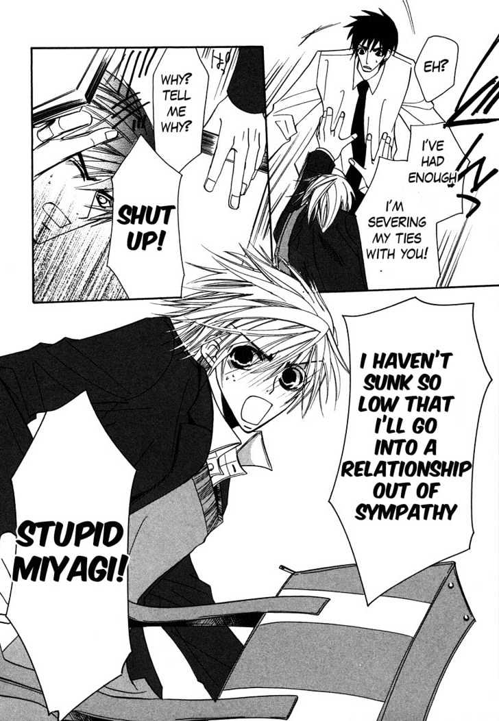 Junjou Romantica Chapter 6.4 page 40 - Vol.6 Chapter 4: Junjou Terrorist Act 4