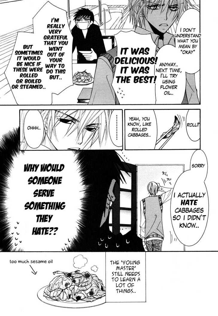 Junjou Romantica Chapter 6.4 page 7 - Vol.6 Chapter 4: Junjou Terrorist Act 4