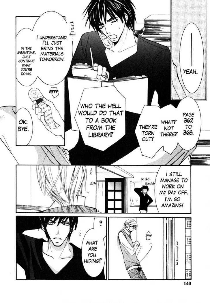 Junjou Romantica Chapter 6.4 page 8 - Vol.6 Chapter 4: Junjou Terrorist Act 4