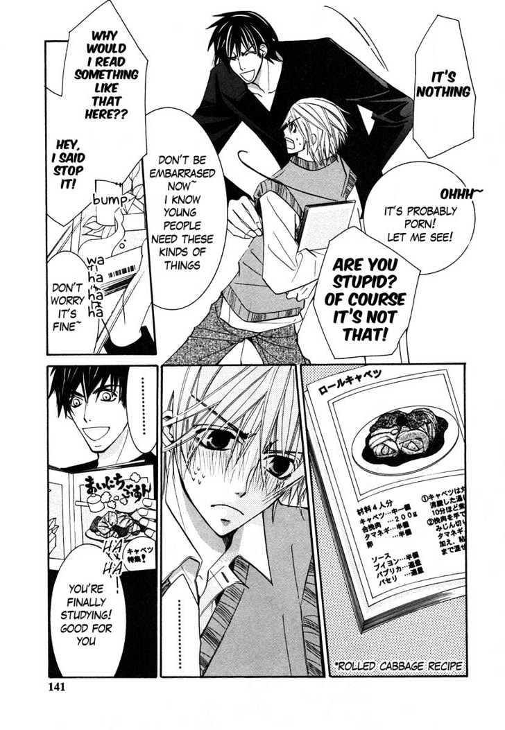 Junjou Romantica Chapter 6.4 page 9 - Vol.6 Chapter 4: Junjou Terrorist Act 4