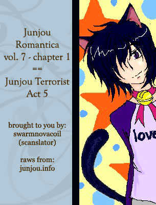 Junjou Romantica Chapter 7.1 page 1 - Vol.7 Chapter 1: Junjou Terrorist Act 5