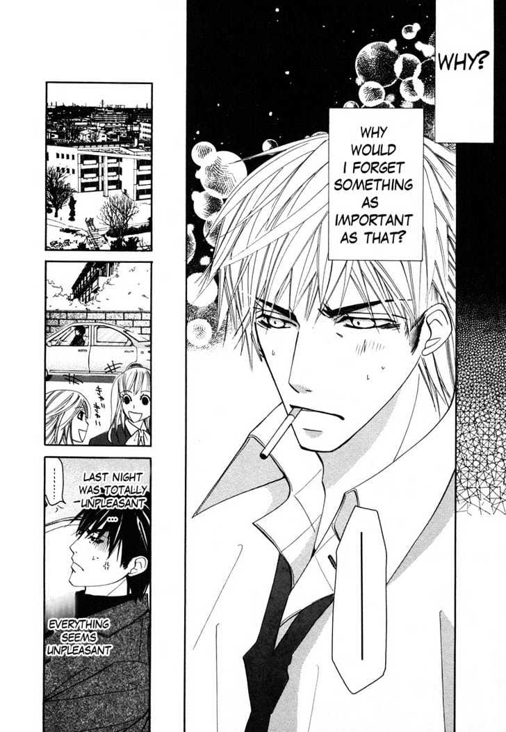Junjou Romantica Chapter 7.1 page 15 - Vol.7 Chapter 1: Junjou Terrorist Act 5