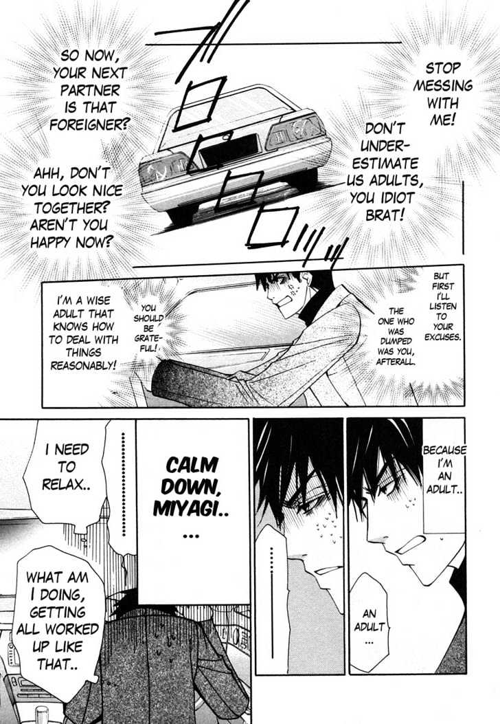 Junjou Romantica Chapter 7.1 page 18 - Vol.7 Chapter 1: Junjou Terrorist Act 5