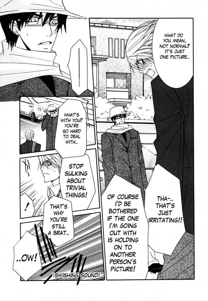 Junjou Romantica Chapter 7.1 page 24 - Vol.7 Chapter 1: Junjou Terrorist Act 5