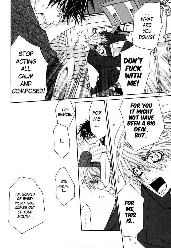 Junjou Romantica Chapter 7.1 page 25 - Vol.7 Chapter 1: Junjou Terrorist Act 5