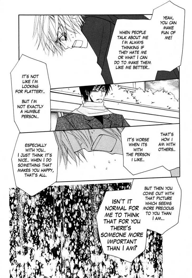 Junjou Romantica Chapter 7.1 page 26 - Vol.7 Chapter 1: Junjou Terrorist Act 5