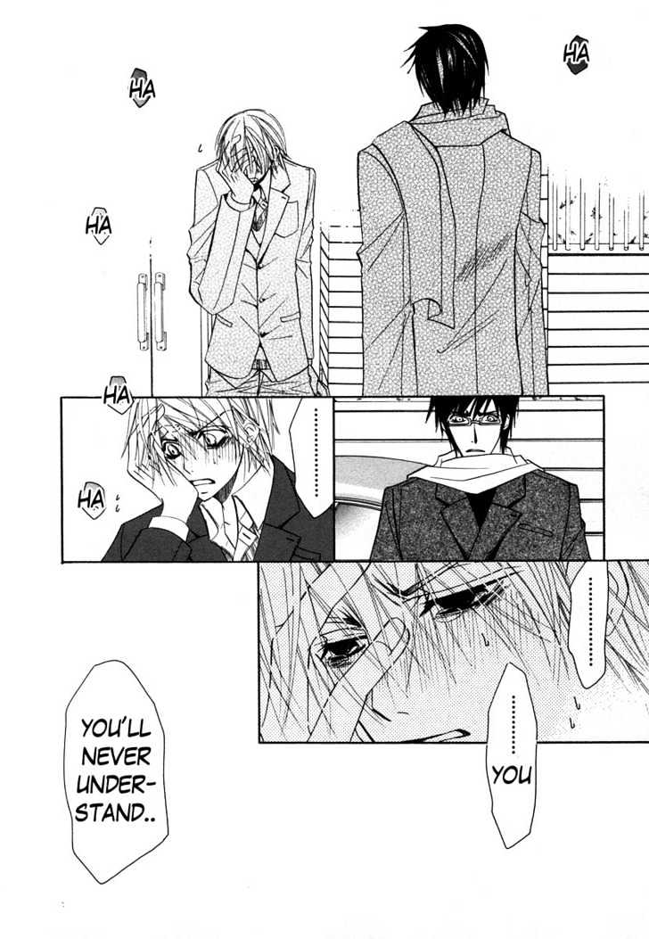Junjou Romantica Chapter 7.1 page 28 - Vol.7 Chapter 1: Junjou Terrorist Act 5