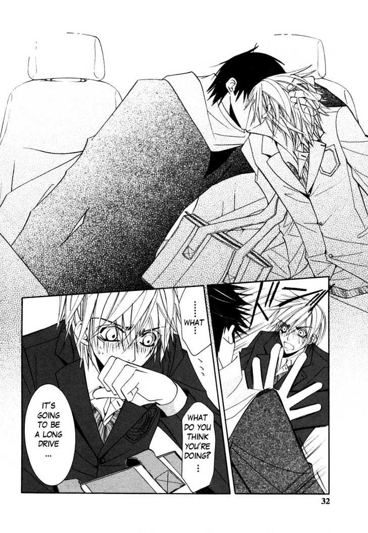 Junjou Romantica Chapter 7.1 page 31 - Vol.7 Chapter 1: Junjou Terrorist Act 5
