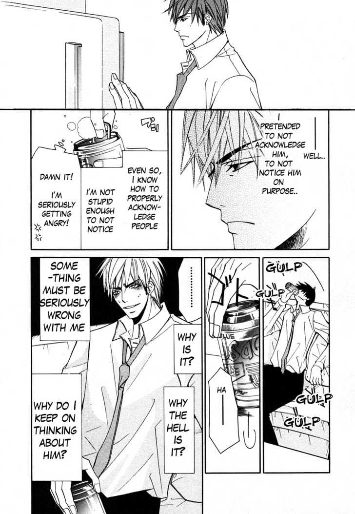 Junjou Romantica Chapter 7.1 page 8 - Vol.7 Chapter 1: Junjou Terrorist Act 5