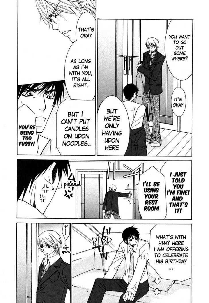 Junjou Romantica Chapter 7.3 page 11 - Vol.7 Chapter 3: Junjou Terrorist Act 7