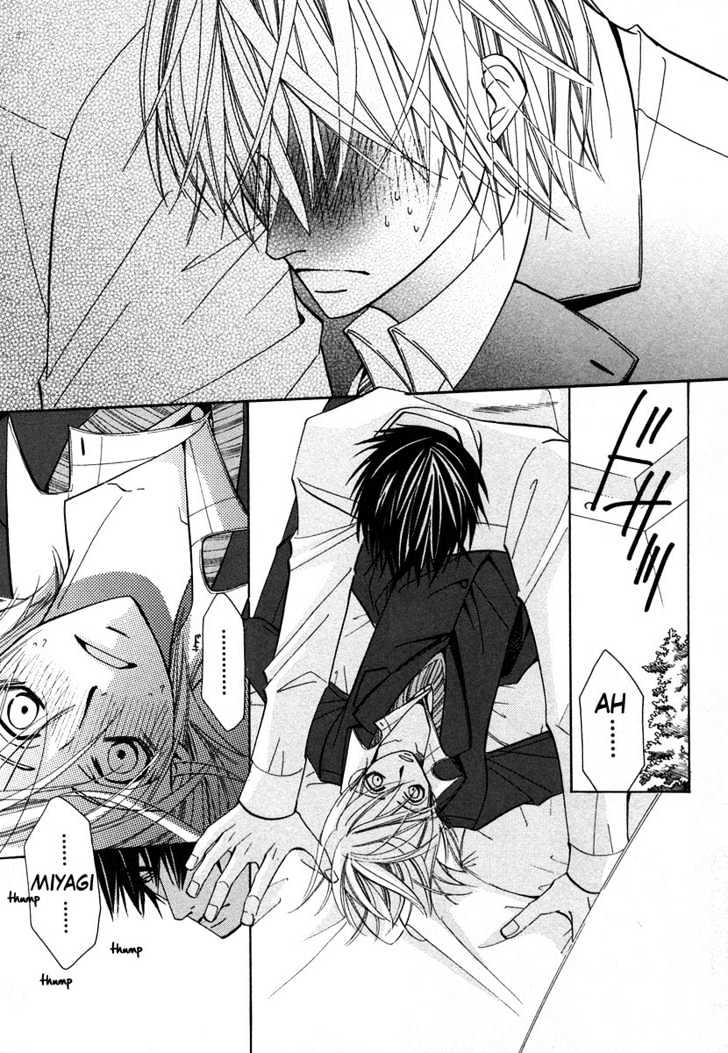 Junjou Romantica Chapter 7.3 page 14 - Vol.7 Chapter 3: Junjou Terrorist Act 7
