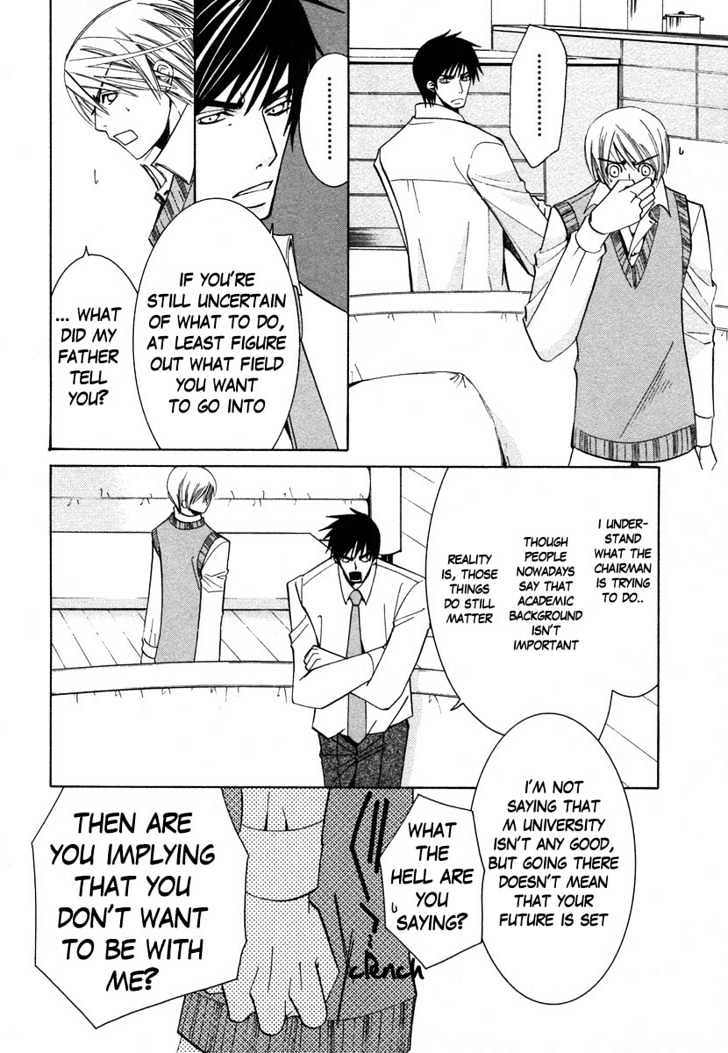 Junjou Romantica Chapter 7.3 page 18 - Vol.7 Chapter 3: Junjou Terrorist Act 7
