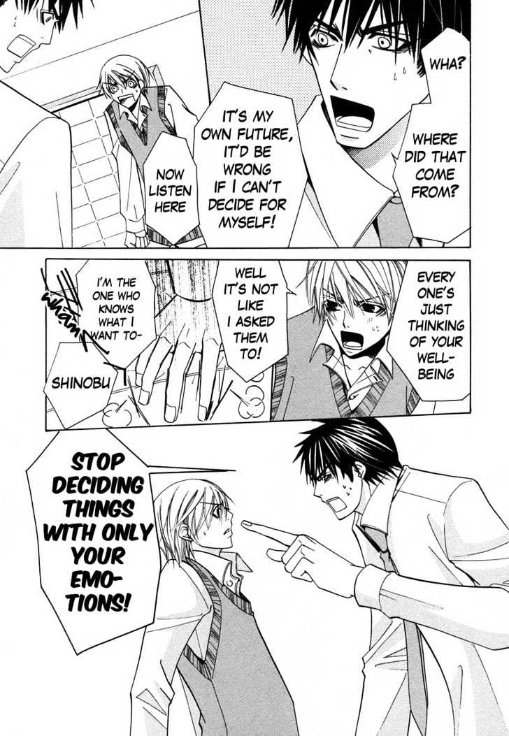 Junjou Romantica Chapter 7.3 page 19 - Vol.7 Chapter 3: Junjou Terrorist Act 7