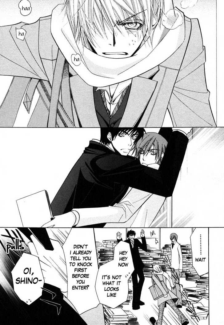 Junjou Romantica Chapter 7.3 page 29 - Vol.7 Chapter 3: Junjou Terrorist Act 7