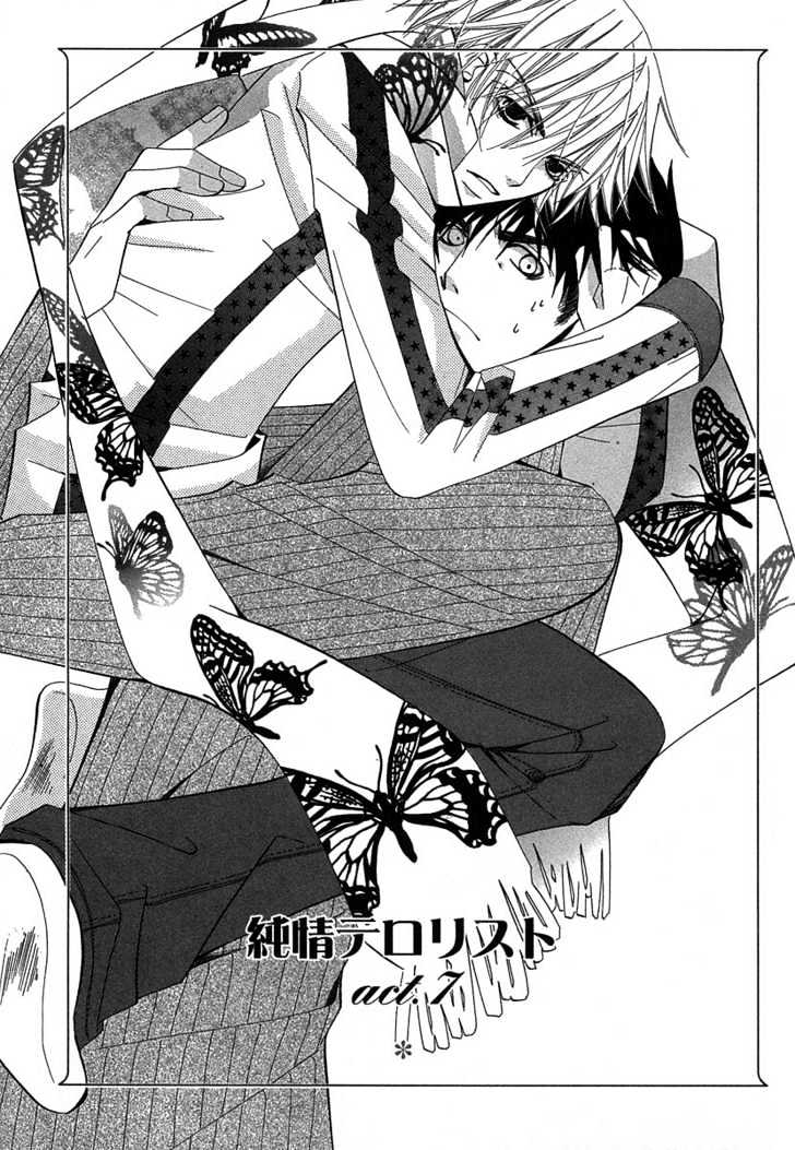 Junjou Romantica Chapter 7.3 page 3 - Vol.7 Chapter 3: Junjou Terrorist Act 7