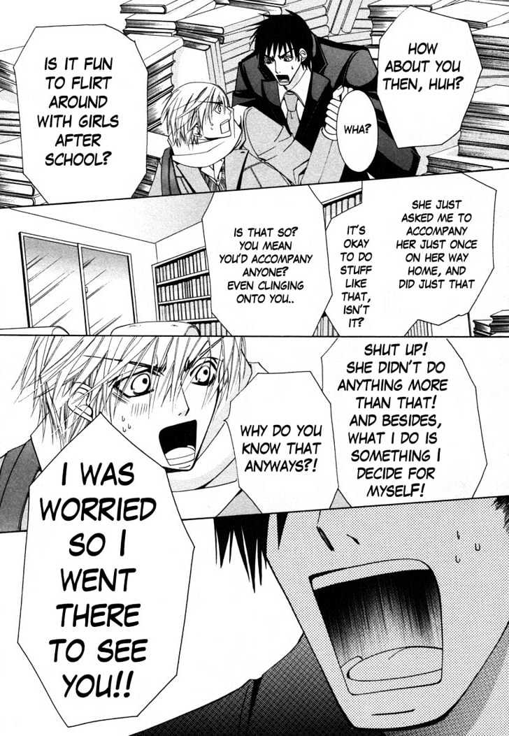 Junjou Romantica Chapter 7.3 page 32 - Vol.7 Chapter 3: Junjou Terrorist Act 7