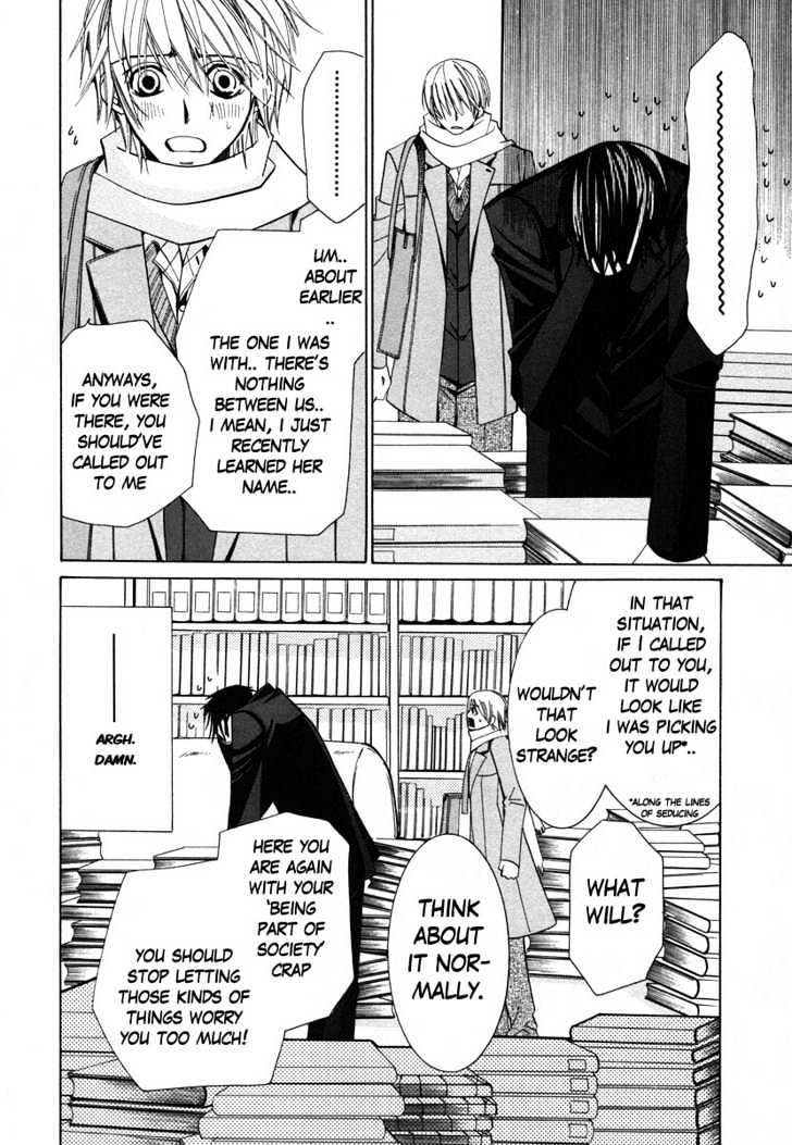 Junjou Romantica Chapter 7.3 page 34 - Vol.7 Chapter 3: Junjou Terrorist Act 7
