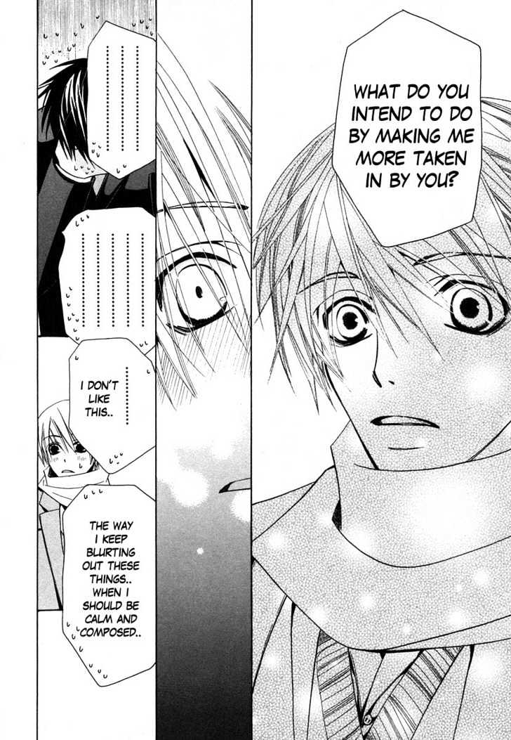 Junjou Romantica Chapter 7.3 page 36 - Vol.7 Chapter 3: Junjou Terrorist Act 7