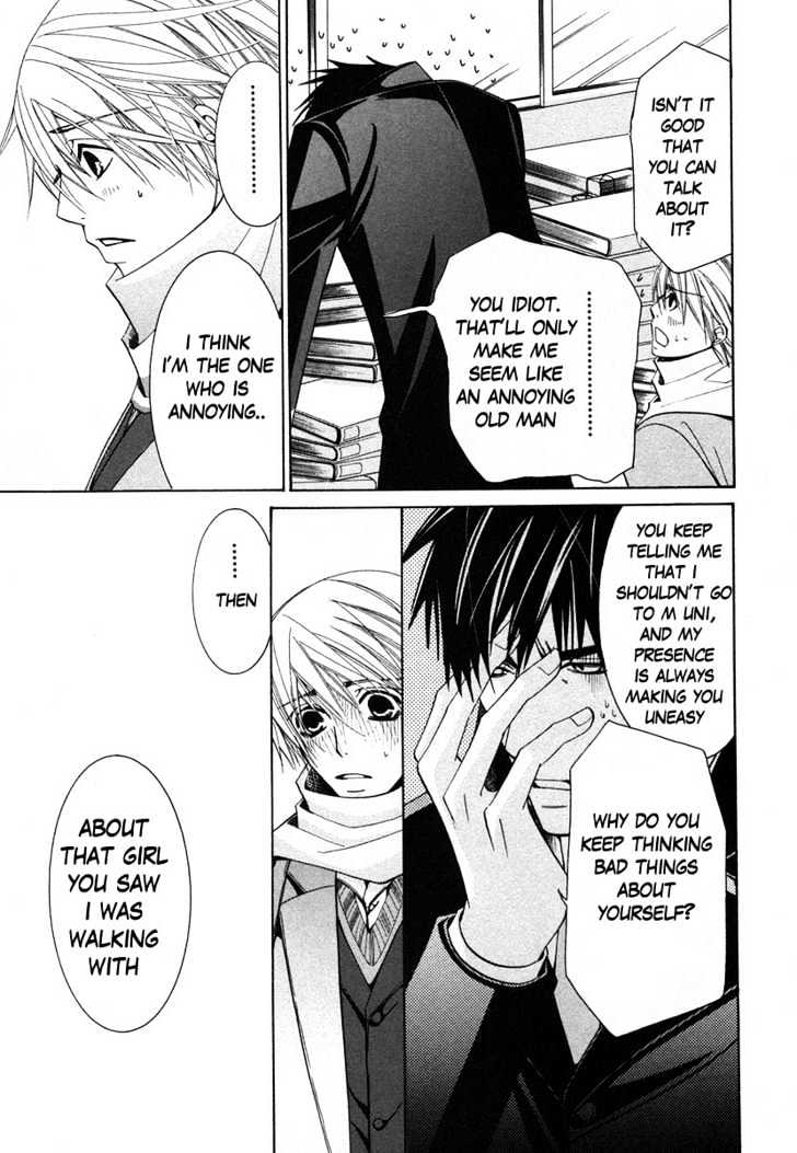 Junjou Romantica Chapter 7.3 page 37 - Vol.7 Chapter 3: Junjou Terrorist Act 7
