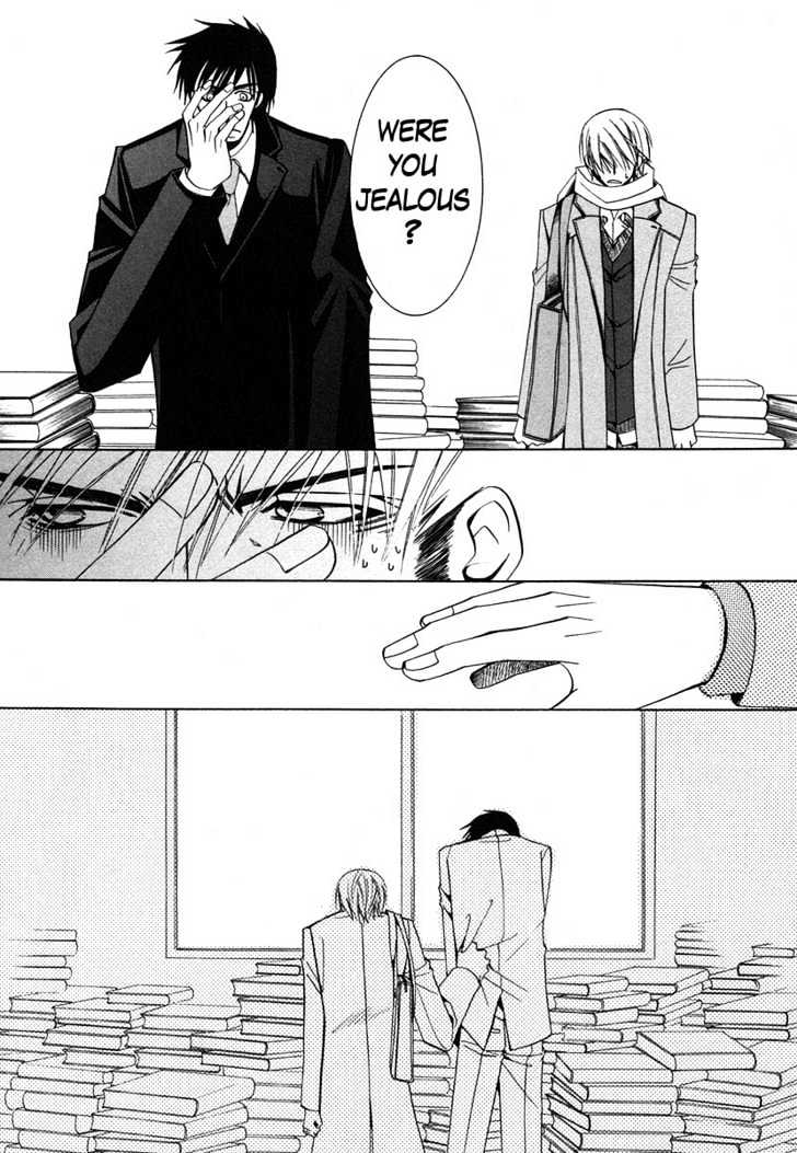 Junjou Romantica Chapter 7.3 page 38 - Vol.7 Chapter 3: Junjou Terrorist Act 7