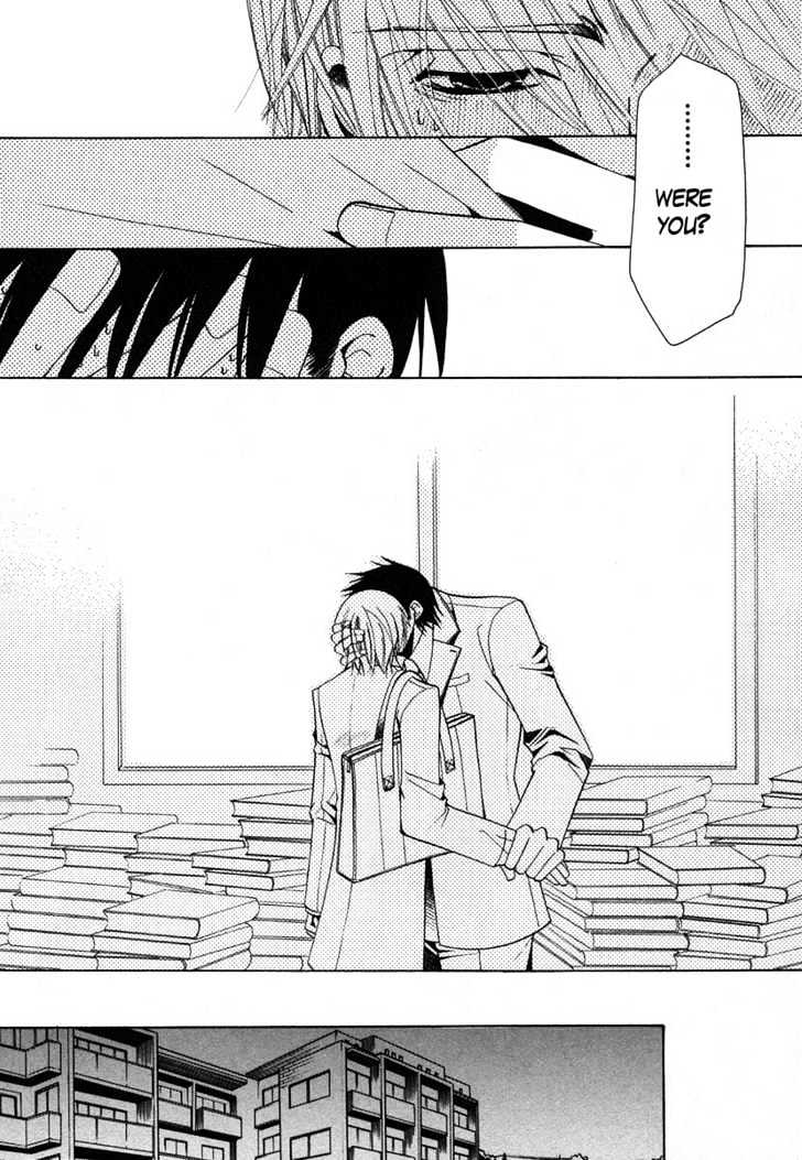 Junjou Romantica Chapter 7.3 page 39 - Vol.7 Chapter 3: Junjou Terrorist Act 7