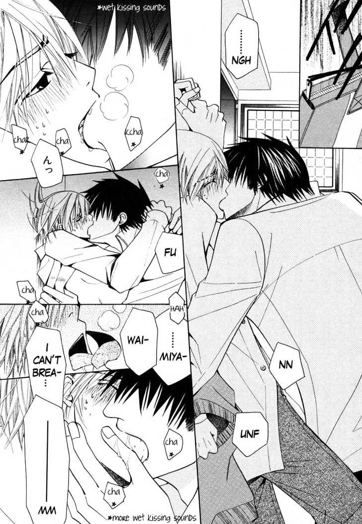 Junjou Romantica Chapter 7.3 page 40 - Vol.7 Chapter 3: Junjou Terrorist Act 7