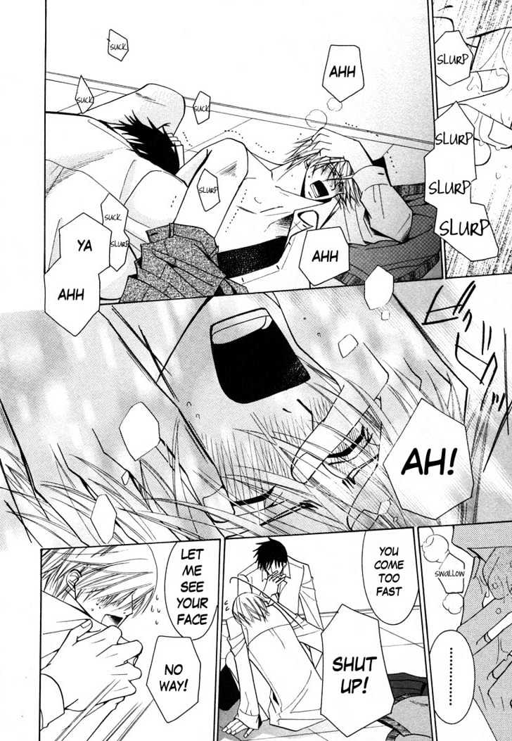 Junjou Romantica Chapter 7.3 page 42 - Vol.7 Chapter 3: Junjou Terrorist Act 7