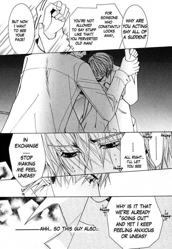 Junjou Romantica Chapter 7.3 page 43 - Vol.7 Chapter 3: Junjou Terrorist Act 7