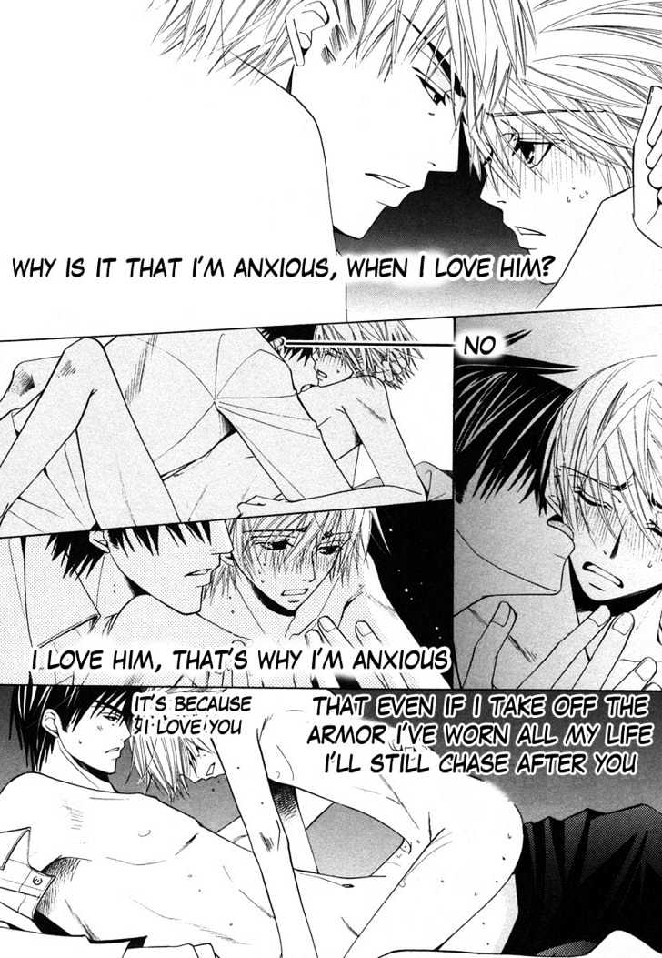 Junjou Romantica Chapter 7.3 page 44 - Vol.7 Chapter 3: Junjou Terrorist Act 7