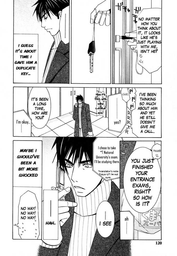 Junjou Romantica Chapter 7.3 page 46 - Vol.7 Chapter 3: Junjou Terrorist Act 7