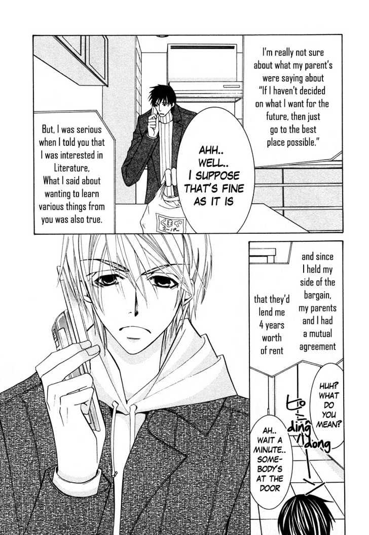 Junjou Romantica Chapter 7.3 page 47 - Vol.7 Chapter 3: Junjou Terrorist Act 7