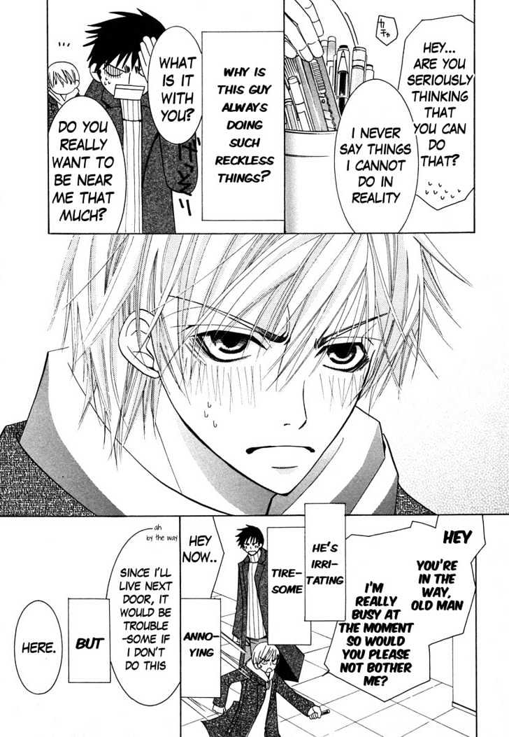 Junjou Romantica Chapter 7.3 page 49 - Vol.7 Chapter 3: Junjou Terrorist Act 7