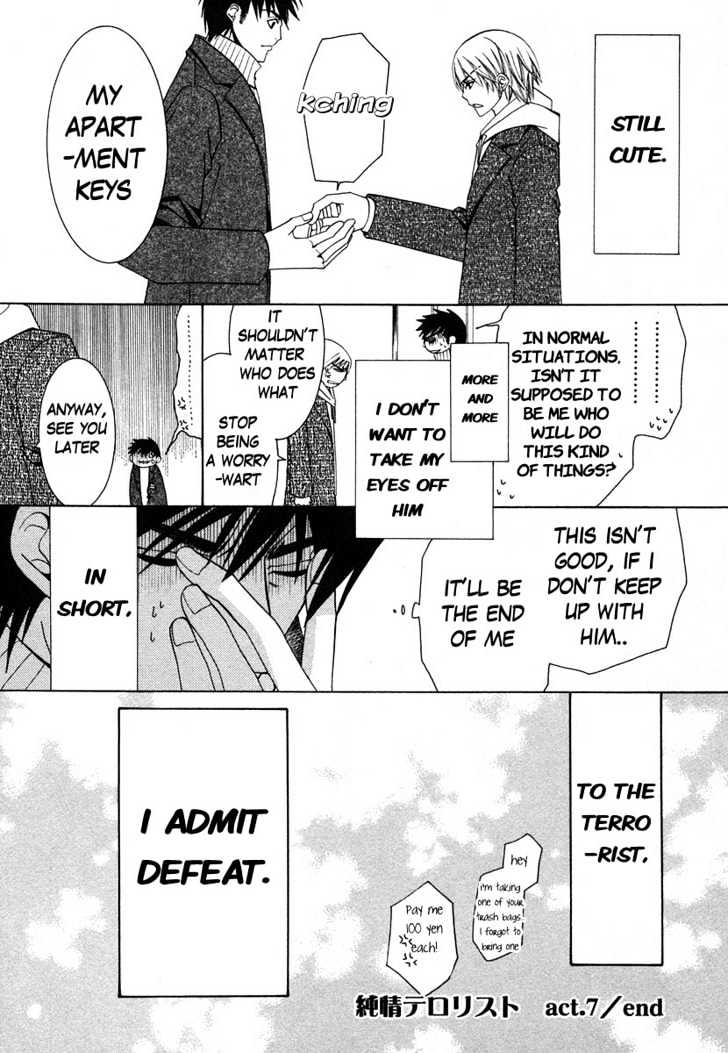 Junjou Romantica Chapter 7.3 page 50 - Vol.7 Chapter 3: Junjou Terrorist Act 7