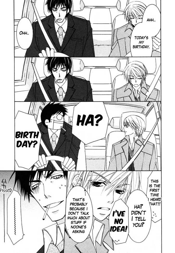Junjou Romantica Chapter 7.3 page 8 - Vol.7 Chapter 3: Junjou Terrorist Act 7