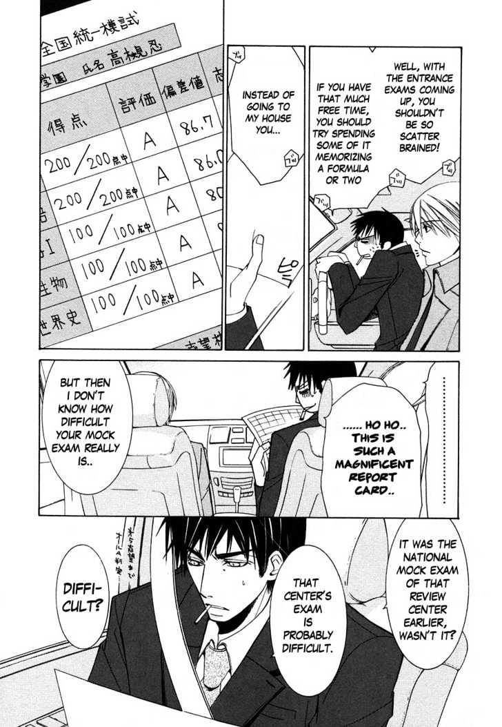 Junjou Romantica Chapter 7.3 page 9 - Vol.7 Chapter 3: Junjou Terrorist Act 7