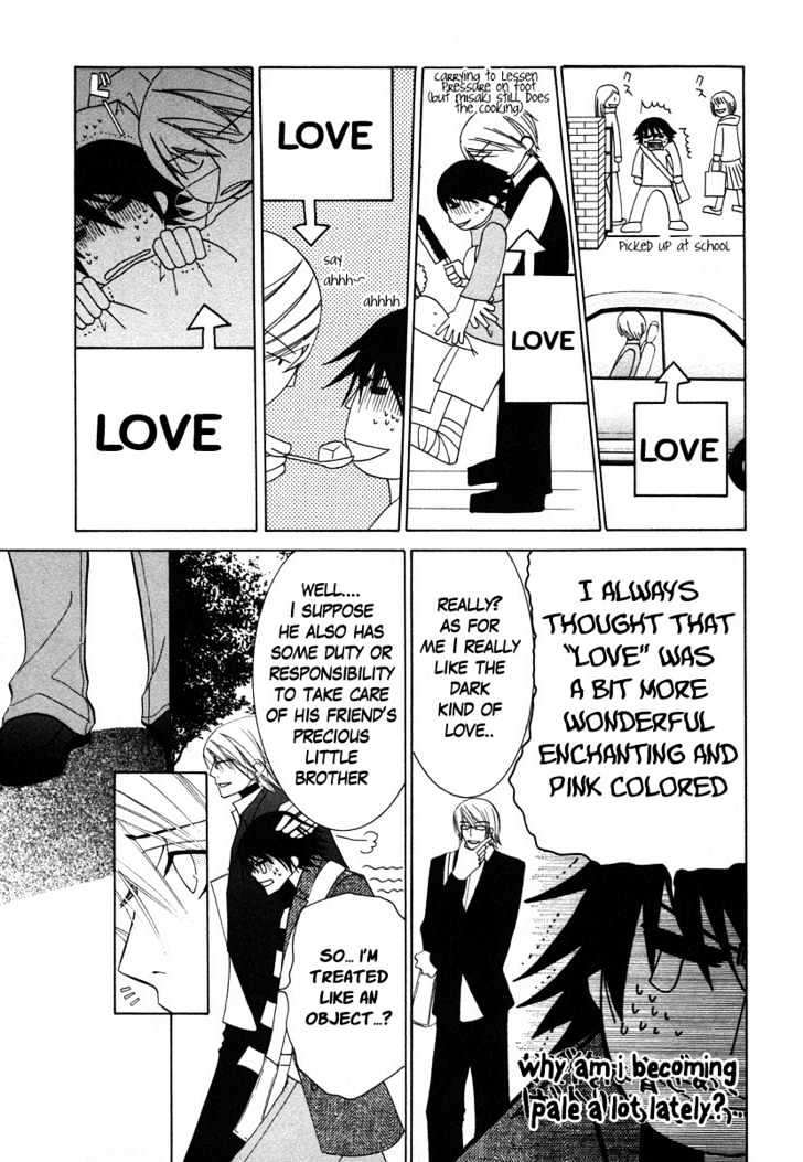 Junjou Romantica Chapter 7.4 page 10 - Vol.7 Chapter 4: Junjou Romantica Act 10
